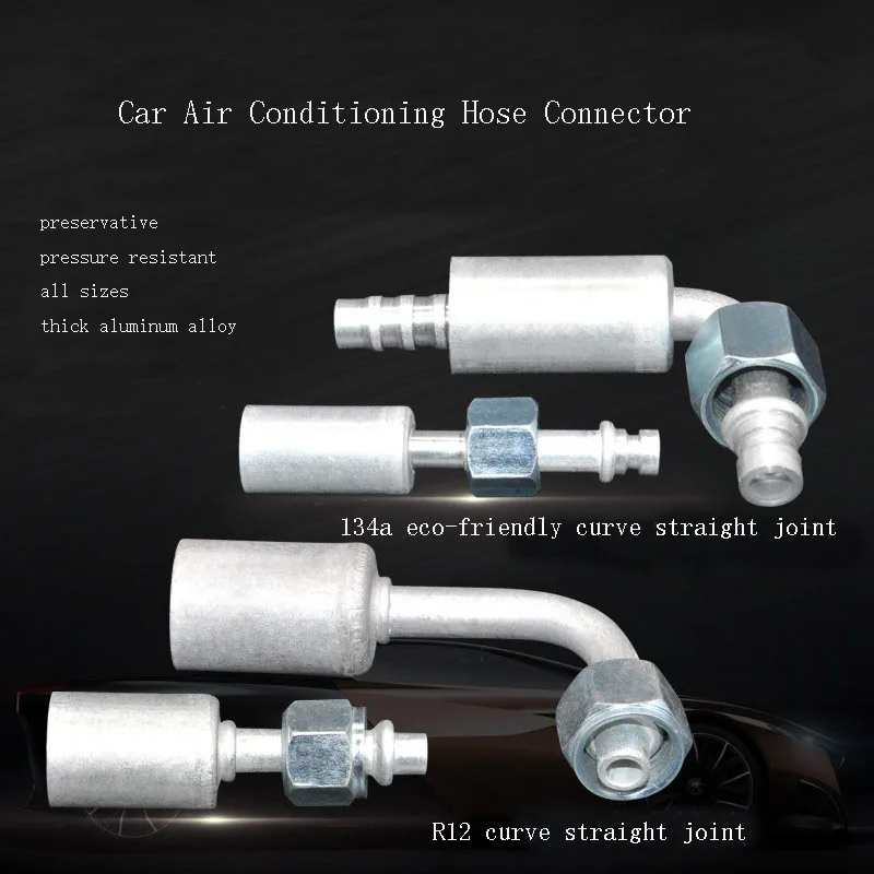 AluminumAlloyAutoCarAirConditioningPipe134aEcofriendly