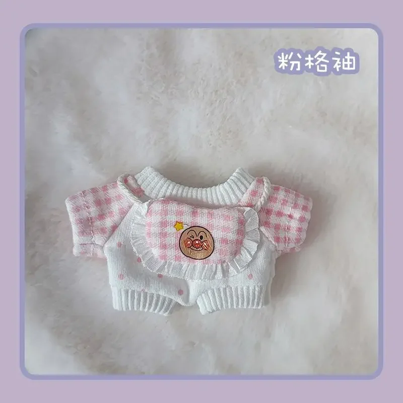 10cm 15cm 20cm cotton doll clothing crawling suit without attributes 6
