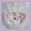 10cm 15cm 20cm cotton doll clothing crawling suit without attributes 6