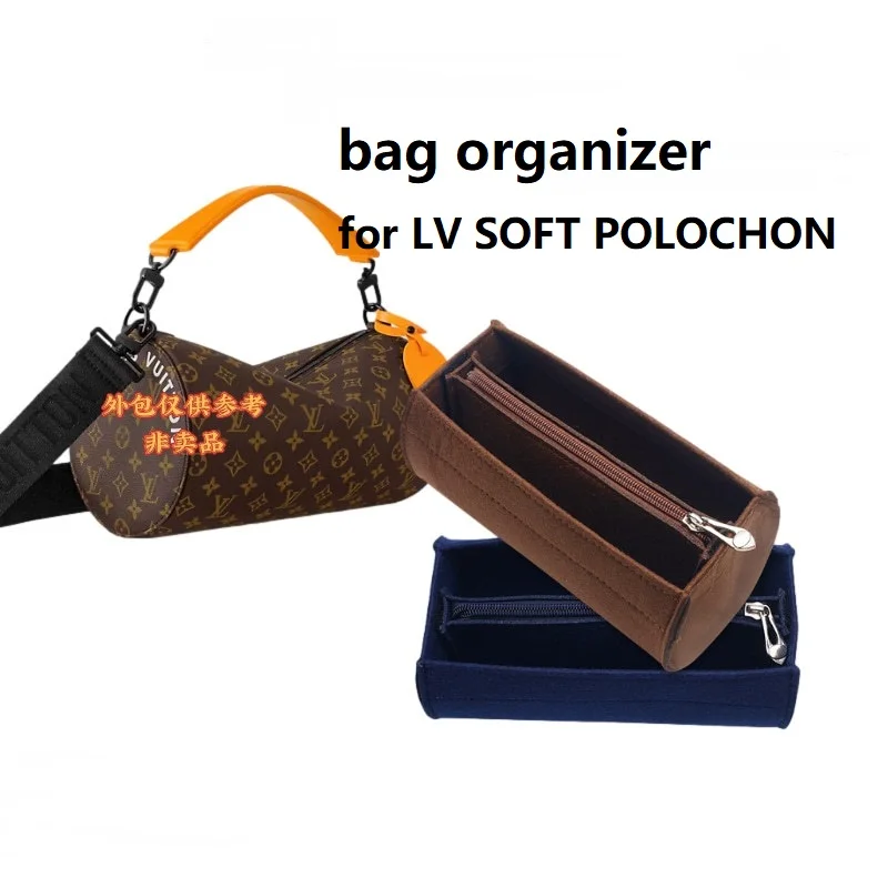 【Only Sale Inner Bag】Bag Organizer Insert For LV SOFT POLOCHON TUBE Organiser Divider Shaper Protector Compartment