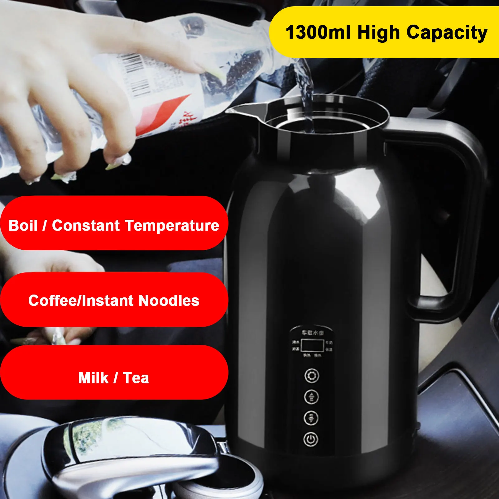 12V/24V Fahrzeug Heizung Tasse 1300ml Edelstahl Auto Lkw Elektrische  Wasserkocher Tragbare Kaffee Tee Milch erhitzt