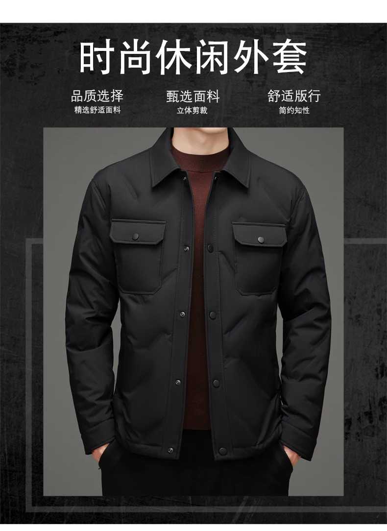Leichte Herren-Daunenjacke Herbst Winter Lässige Einfarbige Warme Slim-Fit Knopf-Pufferjacke Winddichte Wattierte Oberbekleidung – Detail 1