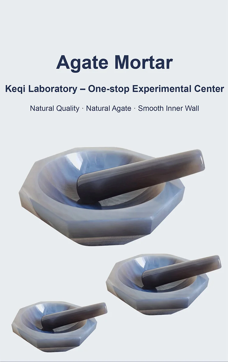 Natural Agate Laboratory Mortar Pestle Set Abrasion Resistant Grinding Bowl 40~2