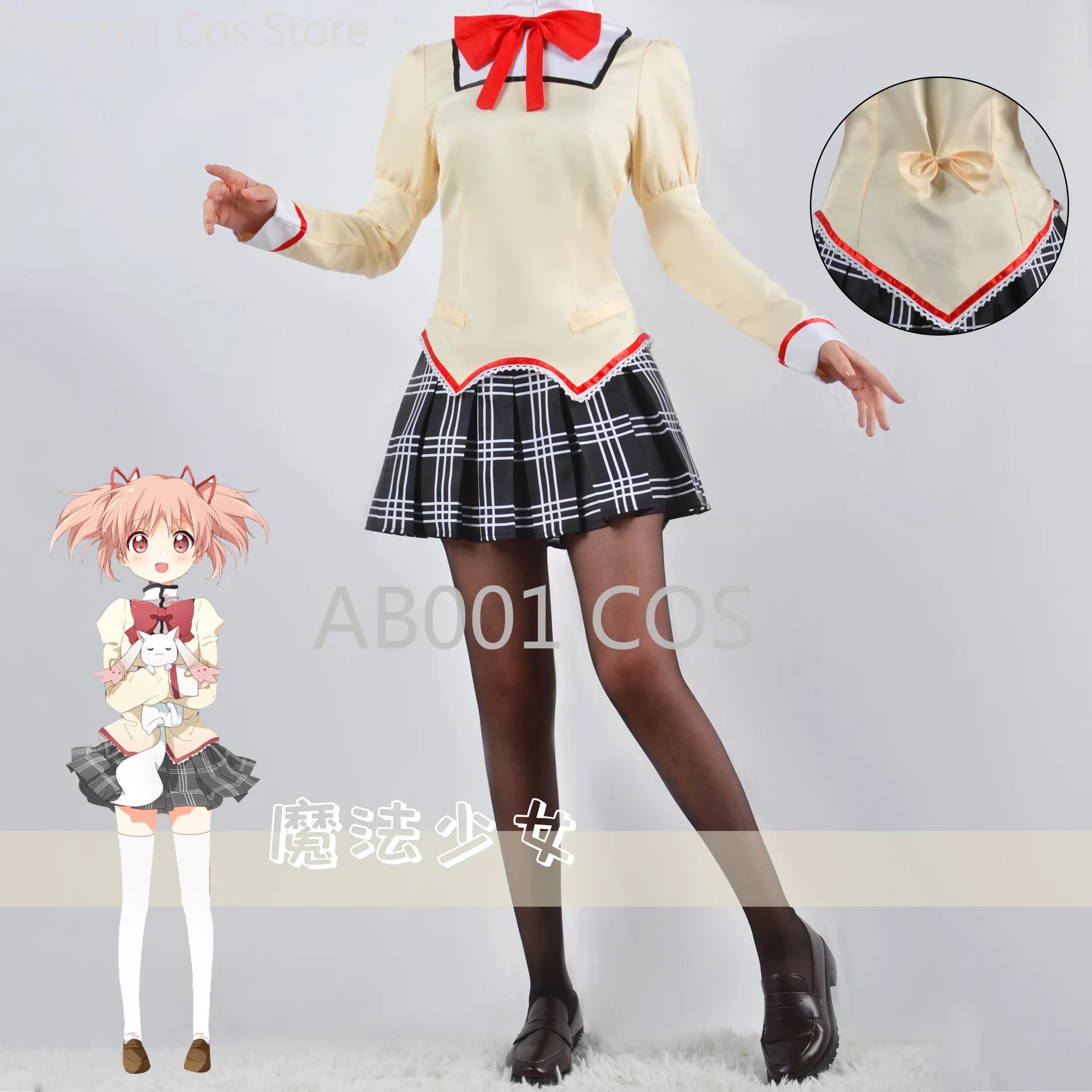 

Аниме Волшебная девушка Puella Magi Madoka Magica Homura Akemi Косплей Костюм Боевая искусственная драка для Mahou Shoujo