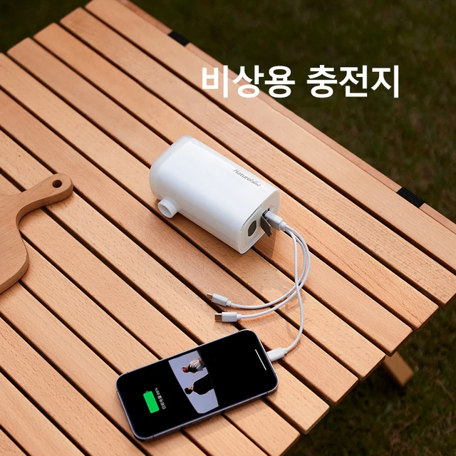 Naturehike Multifunctional Mini Air Pump Naturehike Multifunctional Mini Air Pump