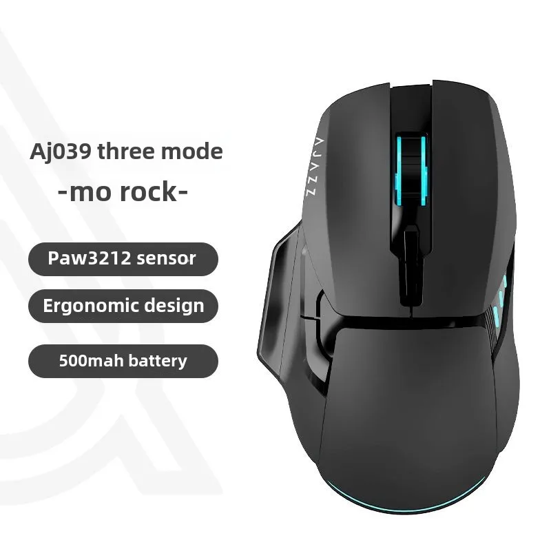 AJAZZ AJ039 Wired Wireless Three-mode 2.4G E-sports Mouse Bluetooth, Charging 500mAh Office Game Computer Can Be Charged