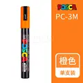 PC-3M Orange