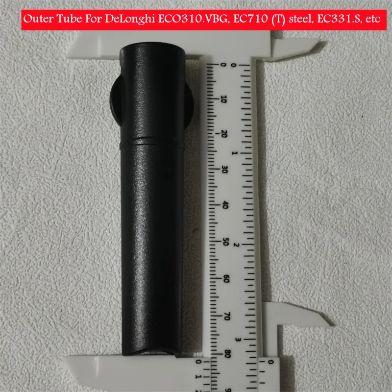 Tubo de boquilla de vapor Delonghi, accesorio para Delonghi 12 Sa3852f32e567471ea22e4fb8ff36bf7aH