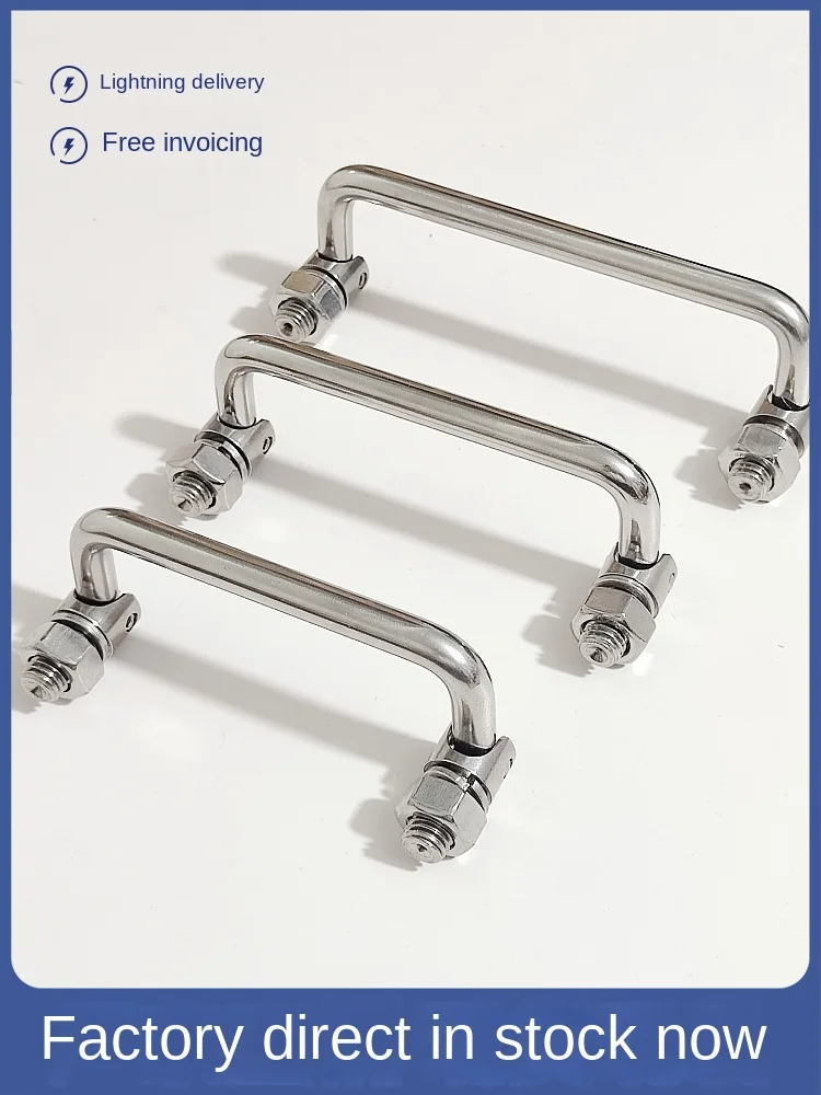 304 stainless steel carbon steel cabinet handle LS506 Folding Tool Box Electric Cabinet Handle Folding