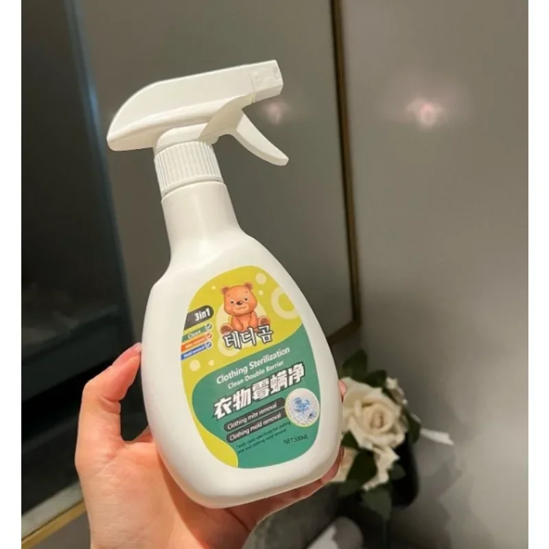 Household clothing mite safety, environmental protection, sun-free, mildew-resistant and mite free wash removal agent