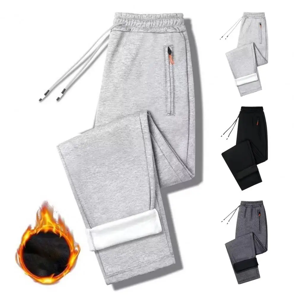 

Men Mid-rise Pants Warm Trousers Thickened Plush Lining Elastic Waist Jogger Pants with Pockets Ideal for Autumn Winter Zippered