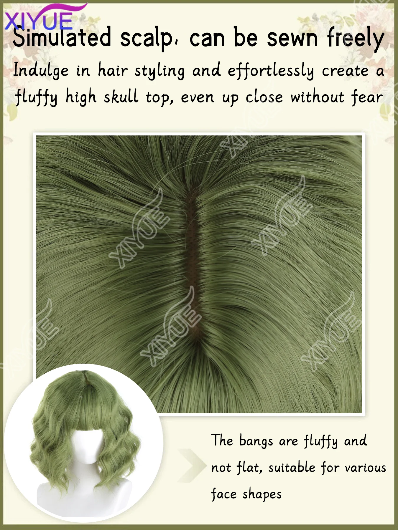 XIYUE High Density Synthetic Short Wave Green Wig for Women Daily Party Shoulder Length Wavy Hair Wigs with Curtain Bangs