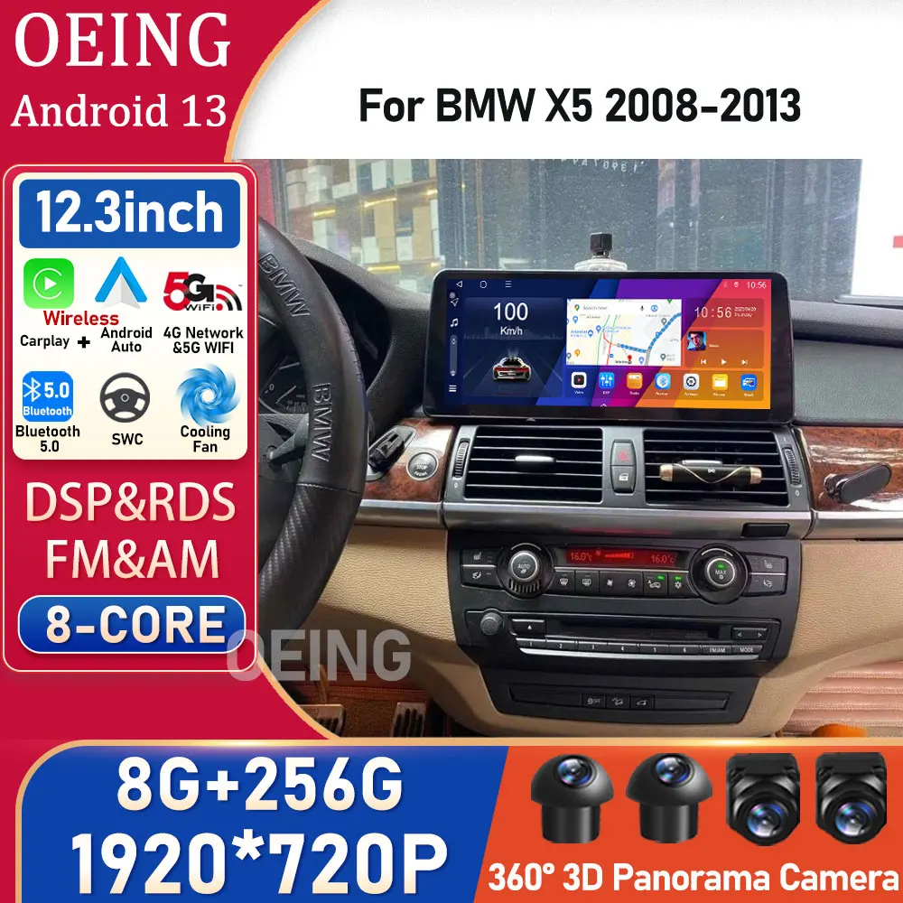 

8G+256G 12.3inch Android For BMW X5 2008 - 2013 GPS Navigation Car Radio Stereo Multimedia Player Intelligent System BT Carplay
