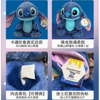 Véritable Disney Stitch 25-30CM peluche jouet Anime Lilo & Stitch jouets en peluche Kawaii dessin animé mignon oreiller poupée jouets enfants cadeau d'anniversaire 4