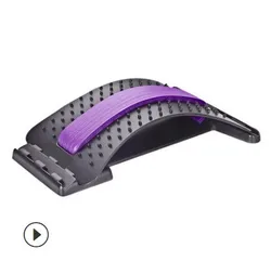 Magnetic Muscle Relaxation and Posture Therapy Back Stretcher Lumbar Support (Purple)