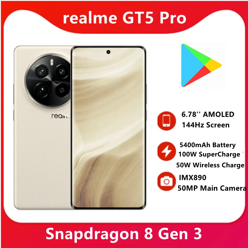 realme gt5 pro スマートフォン ホワイト