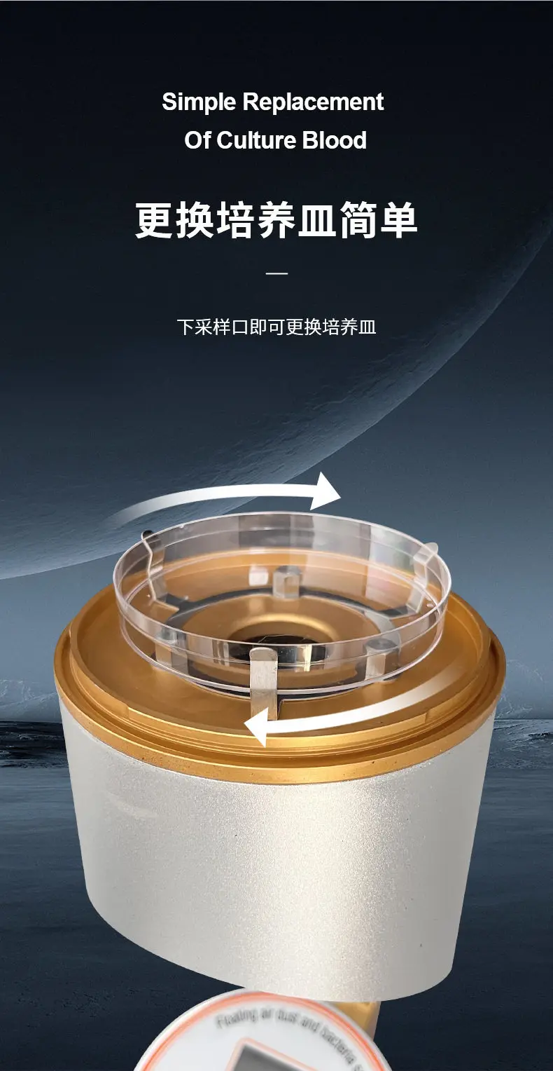 Floating Bacteria Sampler Porous Inhalation Dust and Bacteria Detection Equipmen