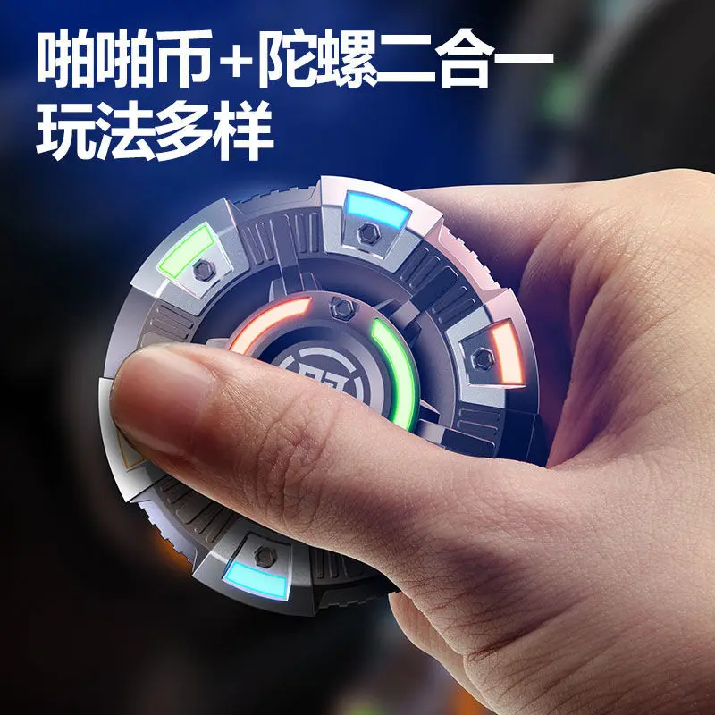 

Новинка 2023, поп-монета с гироскопом для пальцев 2-в-1, декомпрессионная металлическая игрушка для взрослых и студентов, подарок для парня