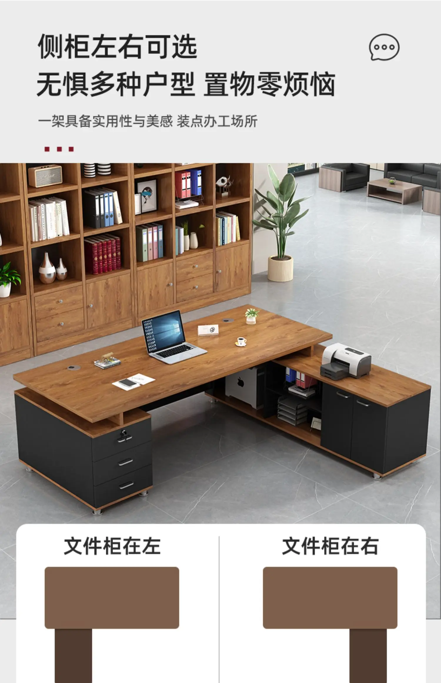Home Room Office Desk Study Workshop Table Executive Workstation Table Supplies Desks Accessories Writing Corner Mesas Furniture