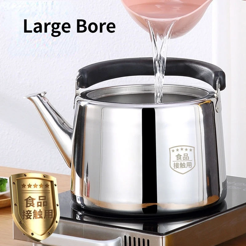 Stainless Steel Kettle Thickened Gas Stove Kettle Large Capacity Whistling whistling teapot tea kettle