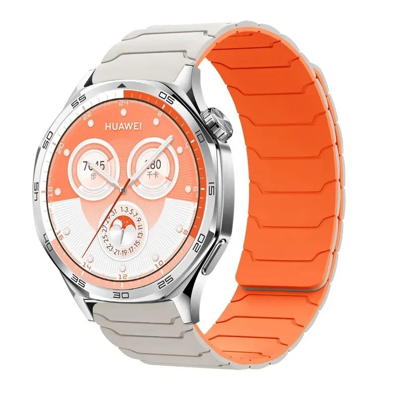 Magnetic Silicone Smartwatch Strap, Adjustable and Durable Bracelet