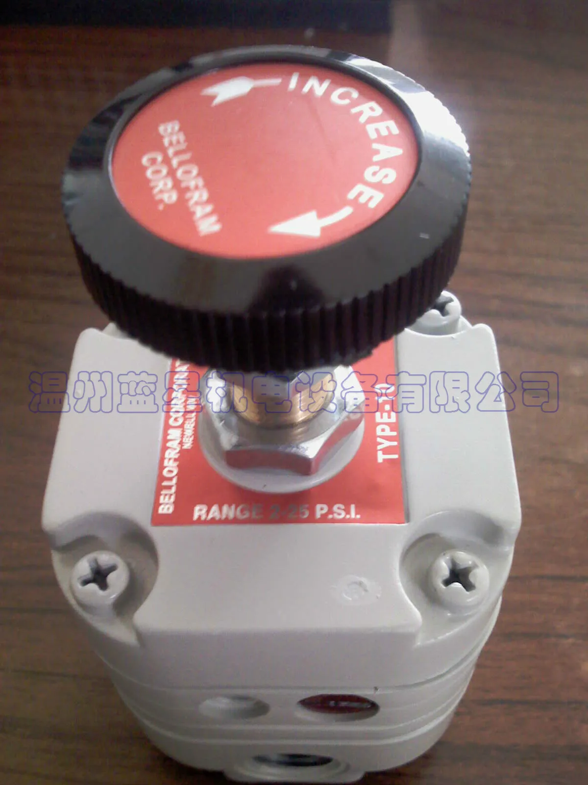 

American BELLOFRAM T10HR Precision Pressure Regulating Valve 960-030-000 120PSI 0.01~0.83MP