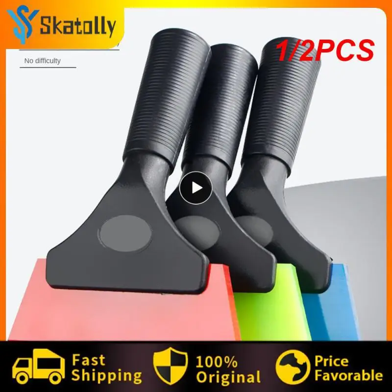

1/2PCS Auto Tools Window Tints Plastic Wrap Vinyl Glass Water Wiper Film Scraper Squeegee Auto Install Household Cleaning Tool