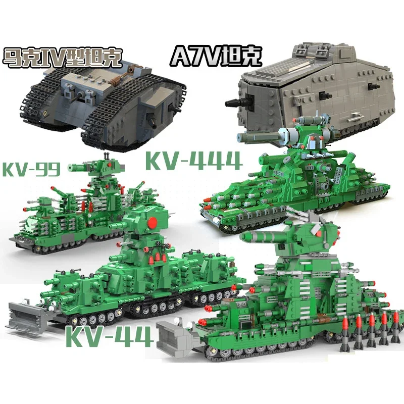 

Main Battle Tank Building Block WW 2 Panzer Army Vehicle Weapons Model Brick Military Enthusiasts Gift Sets Kid Educational Toy