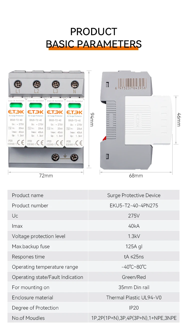 ETEC House Surge Protective Device Protector Arrester Protection Type T2 SPD AC