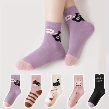 5 Pairs Kids Cute Kitten Striped Mid-Calf Socks 1