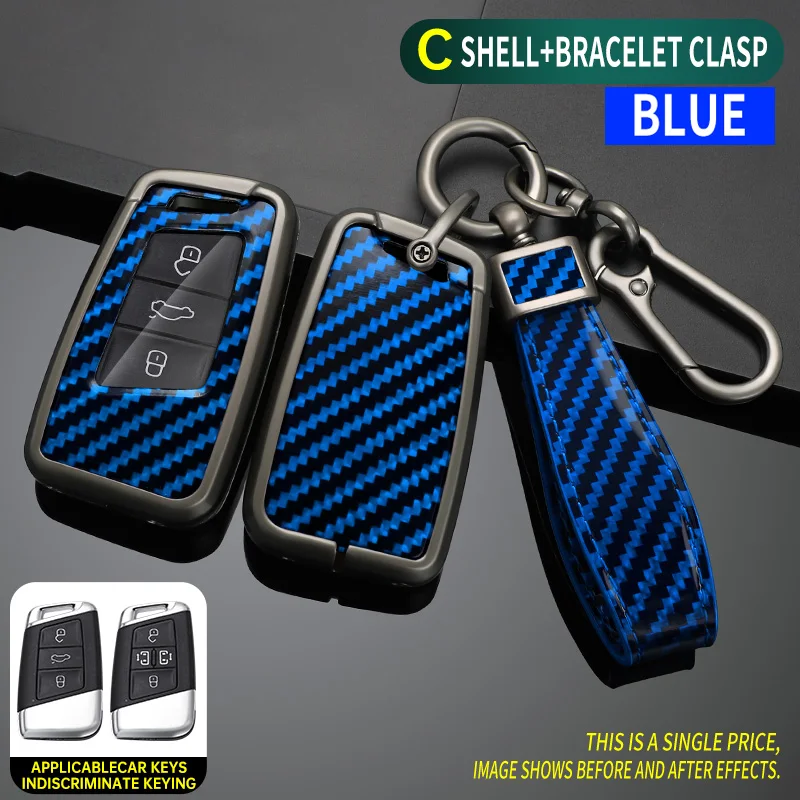 

Carbon Fiber Zinc Alloy Car Key Case Cover Fob Shell for VW Volkswagen Passat B8 Magotan For Skoda Kodiaq Superb A7