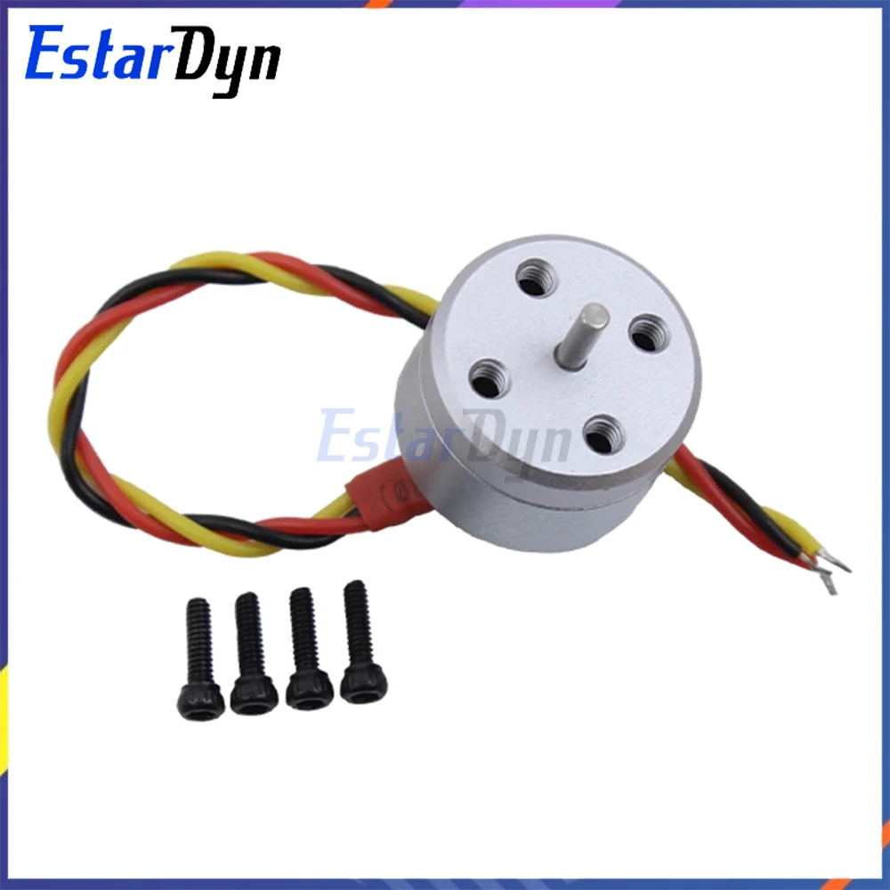 รูปสินค้า มอเตอร์ไร้แปรง 4300KV สำหรับ FPV โดรน น้ำหนักเบา 1-2S