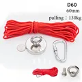 D60(rope 6mm-10M)