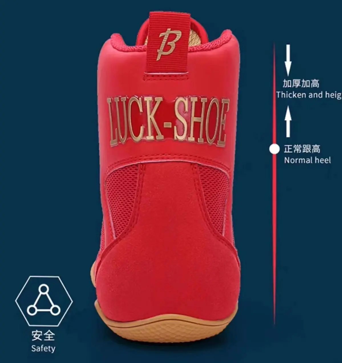 Professional Boxing Shoes Youth Wrestling Training Shoes Red Women's Fighting Sanda Power Boxing Fighting Shoes