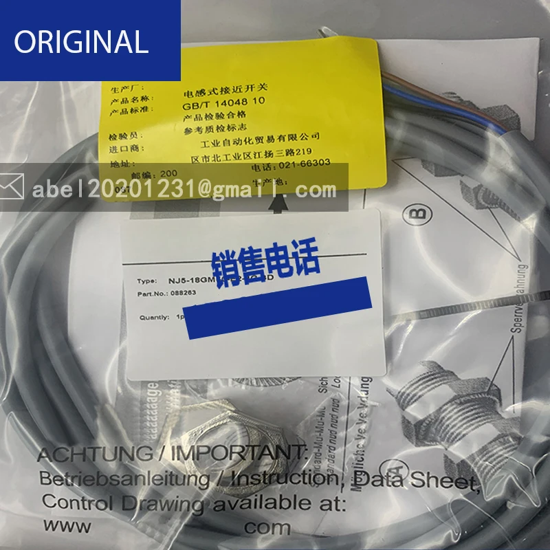 

Sensor proximity switch nj5-18gm50-e2-3g-3d-5m