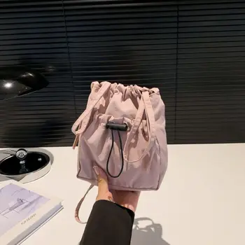 Stylish Drawstring Shoulder Bag