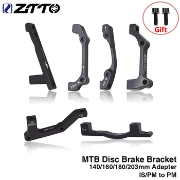 ZTTO 디스크 브레이크 로터 마운트 어댑터, MTB 초경량 브래킷 IS PM A B-PM A 자전거 디스크 브레이크 어댑터, 140 160 180 203mm