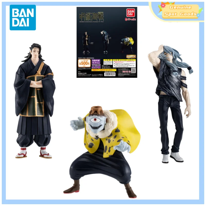 

Genuine Bandai Jujutsu Kaisen Gashapon HG03 Geto Suguru Mahito Anime Action Figures Model Figure Toys Gift for Toys Hobbies Kids