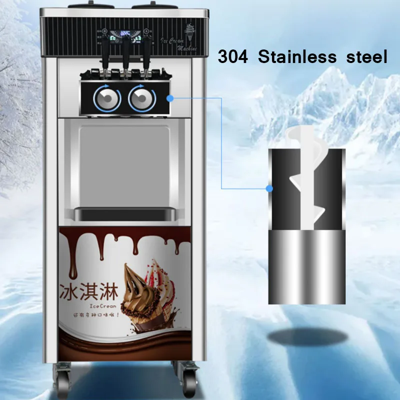 Soft Ice Cream Machine Commercial Fully Automatic Stainless Steel 220V/110V Vertical Sundae Refrigeration Equipments Cone Maker 4