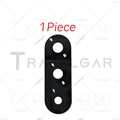 1 Piece