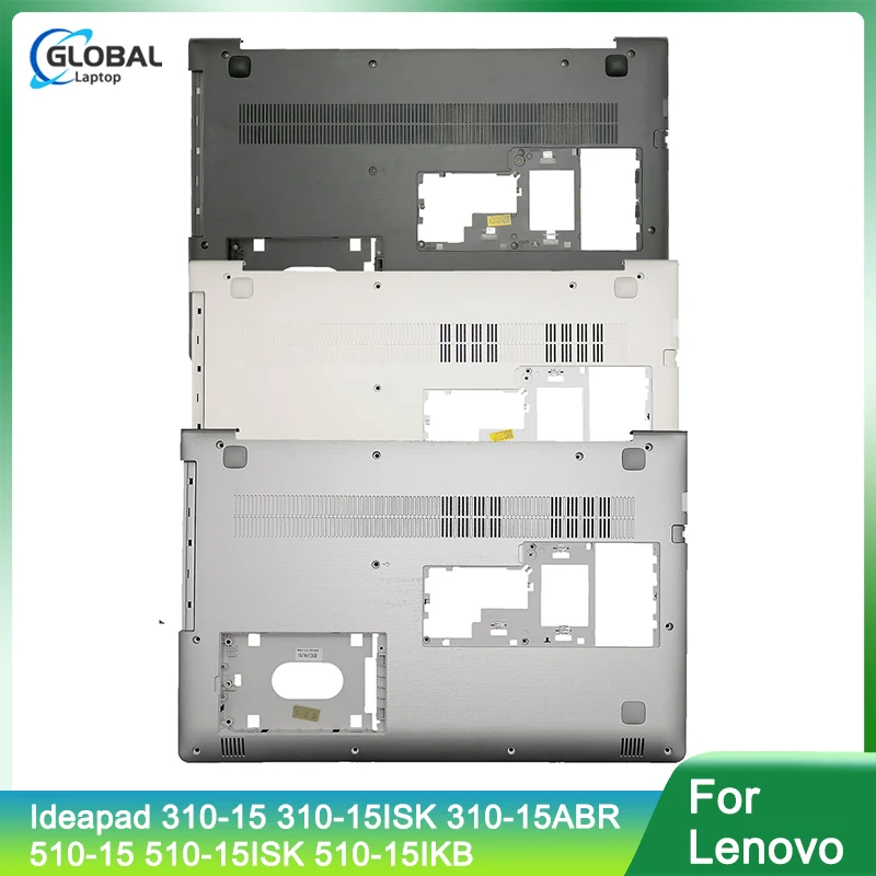 Новая крышка для ноутбука Lenovo