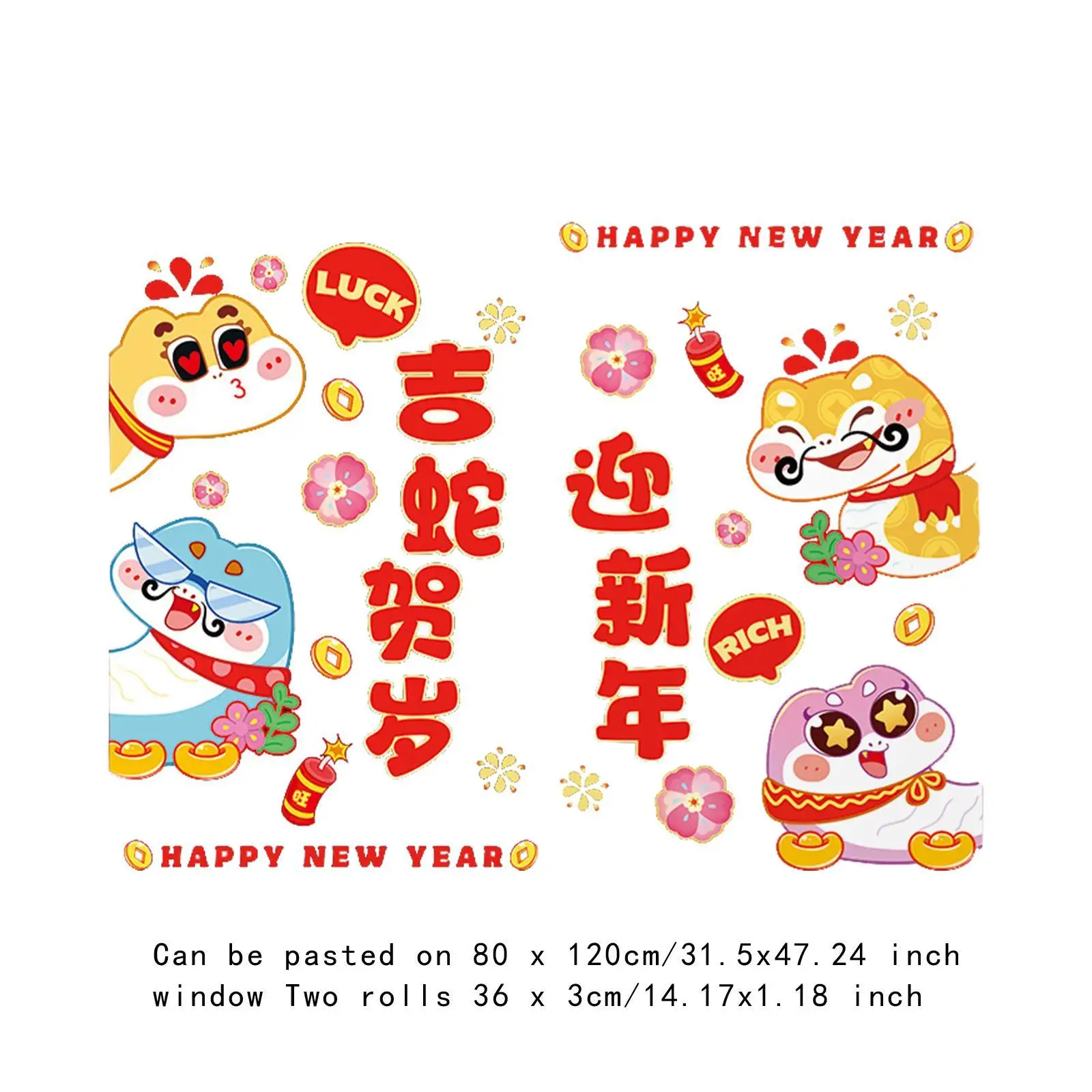 Glass Sticker Decals Static Clings Chinese New Year Window Clings Snake for Cafe Glass Window Car Restaurant Office