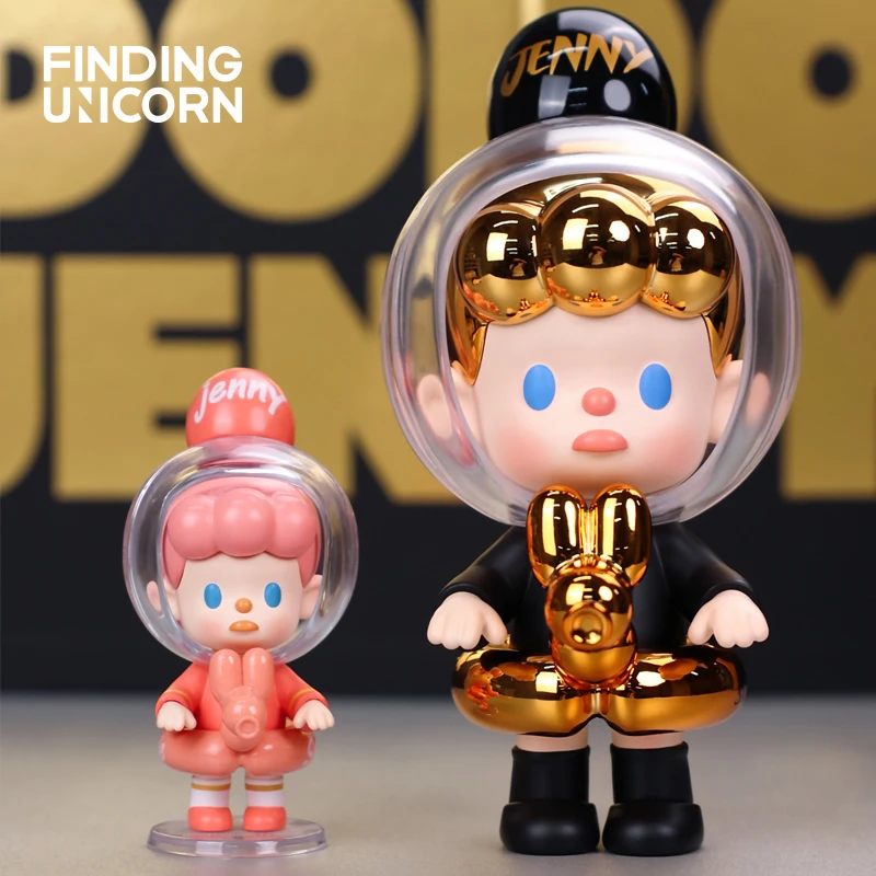 

Qingyifang Jenny воздушный шар гетерохроматическая Серия ПВХ фигурки украшения 100% оригинальная Коллекционная модель куклы игрушки