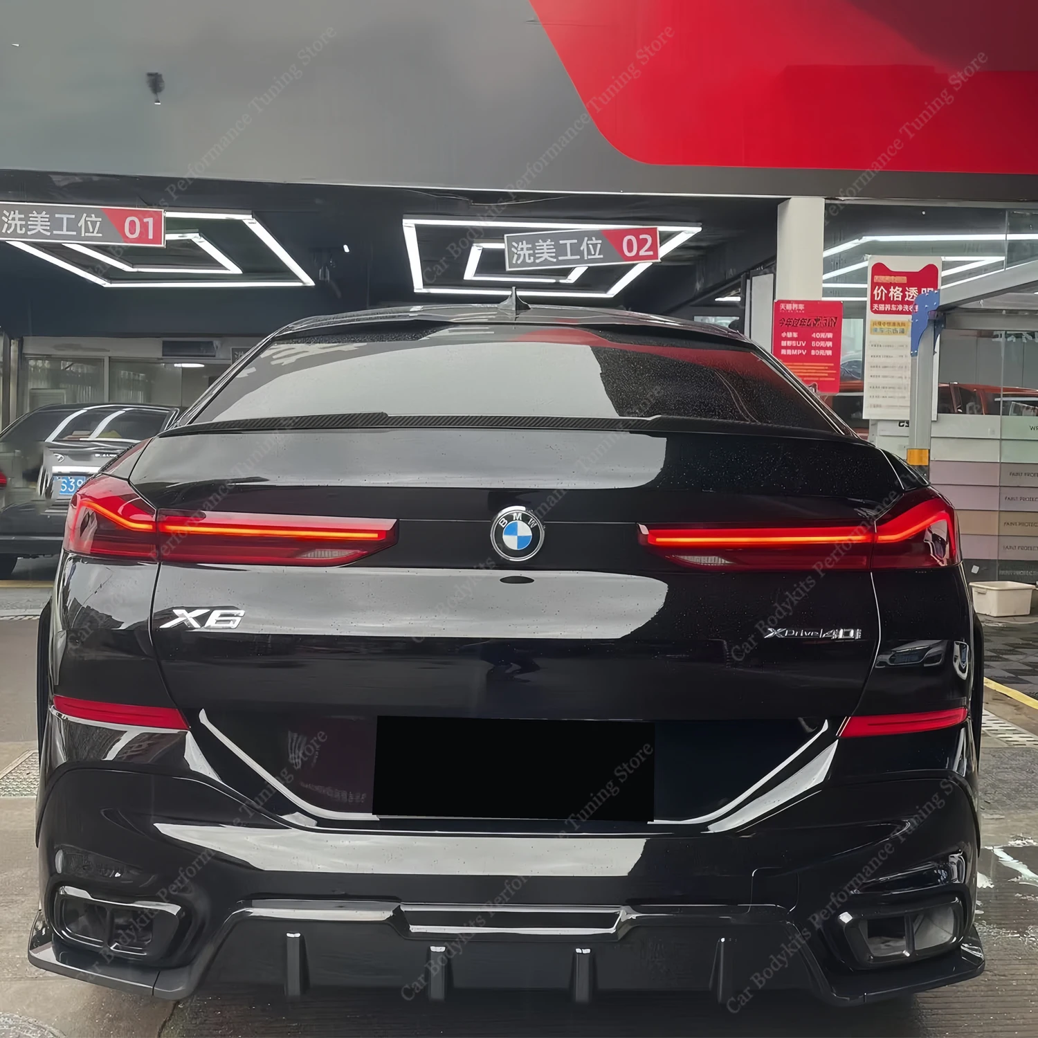 Bmw X6 G06 M 퍼포먼스 스타일 리어 범퍼 스플리터 립 리어 디퓨저 X6 30d 40d 40i M50i M50d 바디킷 2019-2023 Pre-LCi