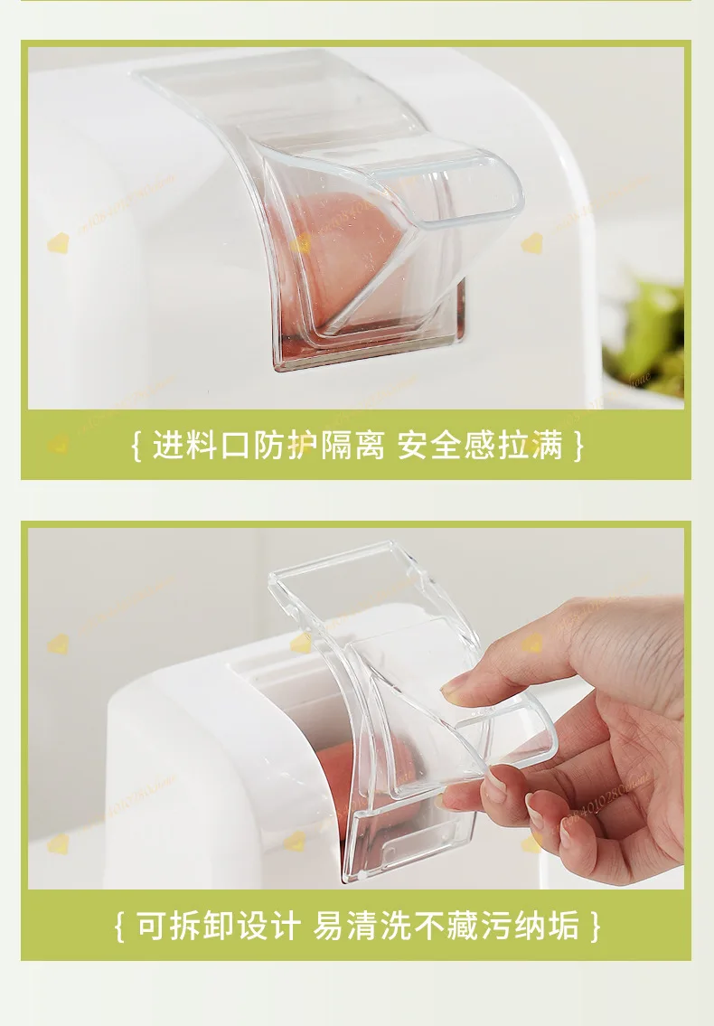Edamame shelling machine Household small peeling machine equipment Automatic pee