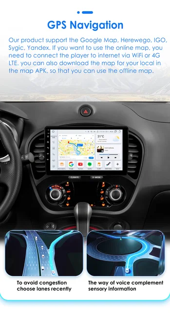 7862 Android 12 2din Car Auto Radio For Nissan JUKE 2010-2014.