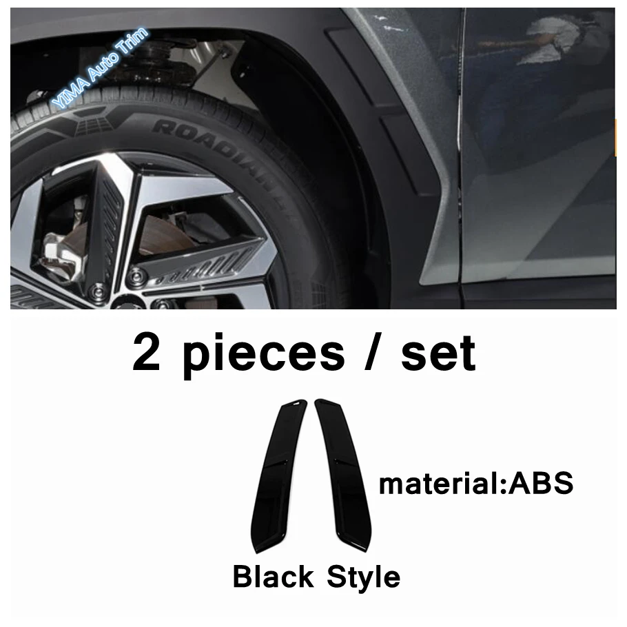 Premium ABS Car Body Wheel Side Cover Trim - Front & Rear for Hyundai Tucson - Stylish Modification Accessories