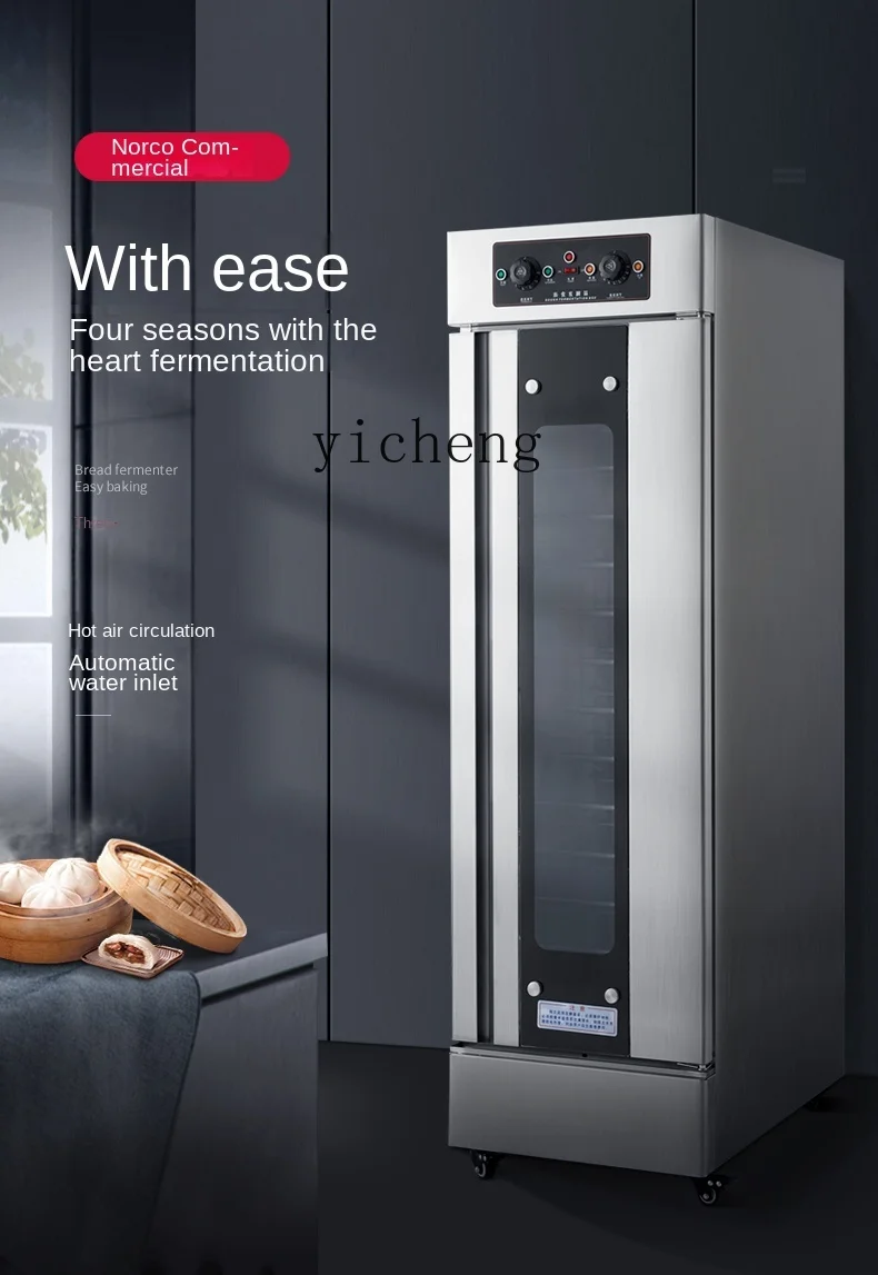 XL Fermentation Machine Commercial 13-Plate Baking Bread Steamed Bread Automatic Fermenter Yogurt