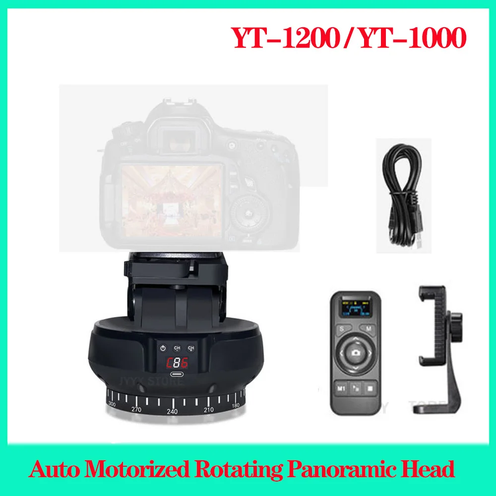 ZIFON-YT-1200-YT-1000-Auto-Motorized-Rotating-Panoramic-Head-Remote ...