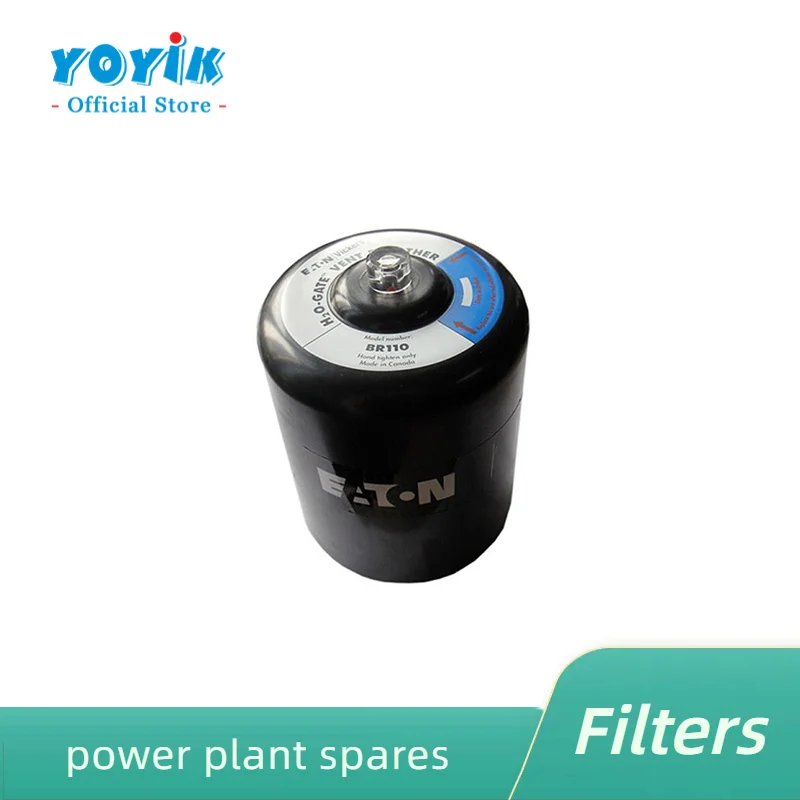 Filter EH BR110+EF4-50 (UN1 1/2) air breather filter power plant spares